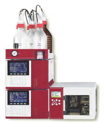 恭喜南京菲奇工貿有限公司在海安市農產品質量檢測中心建設項目儀器設備采購項目中，喜獲中標！